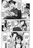 Pattsunx2 / ぱっつん×2 [Saida Kazuaki] [Original] Thumbnail Page 78