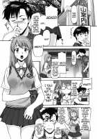 Pattsunx2 / ぱっつん×2 [Saida Kazuaki] [Original] Thumbnail Page 91