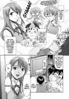 Pattsunx2 / ぱっつん×2 [Saida Kazuaki] [Original] Thumbnail Page 93
