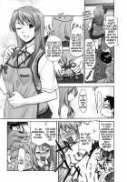 Pattsunx2 / ぱっつん×2 [Saida Kazuaki] [Original] Thumbnail Page 94