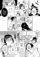 Ikenie Navy / イケニエネイビー [Sugaishi] [Original] Thumbnail Page 20