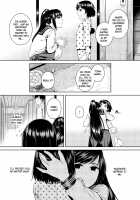 Ikenie Navy / イケニエネイビー [Sugaishi] [Original] Thumbnail Page 34