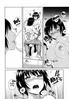 Amanatsu - Sweet Rainy Girly Summer / あまなつ [Sugaishi] [Yotsubato] Thumbnail Page 12