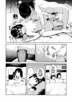 Amanatsu - Sweet Rainy Girly Summer / あまなつ [Sugaishi] [Yotsubato] Thumbnail Page 31