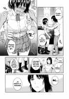 Amanatsu - Sweet Rainy Girly Summer / あまなつ [Sugaishi] [Yotsubato] Thumbnail Page 08