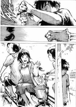 Kancil Chapter 2 [Original] Thumbnail Page 10