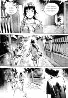 Kancil Chapter 2 [Original] Thumbnail Page 07