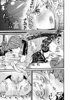 DN [Black Olive] [Death Note] Thumbnail Page 18