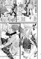 DN [Black Olive] [Death Note] Thumbnail Page 20