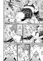 DN [Black Olive] [Death Note] Thumbnail Page 25