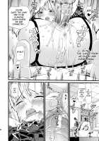 DN [Black Olive] [Death Note] Thumbnail Page 27