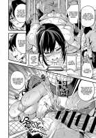 Saimin Health room / 催眠ヘルスルーム [Nasipasuta] [Original] Thumbnail Page 24