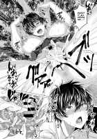 Gian to Baba / ジャイアンと馬場 [Chicken] [Original] Thumbnail Page 28