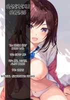 I'm Not "Just" Your Childhood Friend! / ただの「幼馴染」じゃないもんね [Oryou] [Original] Thumbnail Page 23