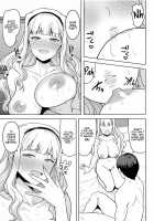 Shiro ga Afurete... / 白が溢れて… [Tsurui] [The Idolmaster] Thumbnail Page 10