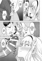 Shiro ga Afurete... / 白が溢れて… [Tsurui] [The Idolmaster] Thumbnail Page 12