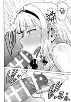 Shiro ga Afurete... / 白が溢れて… [Tsurui] [The Idolmaster] Thumbnail Page 17