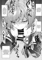Mash Mash Aijoku Mash / マシュマシュ愛辱マシュ [Hakaba] [Fate] Thumbnail Page 20