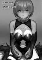 Mash Mash Aijoku Mash / マシュマシュ愛辱マシュ [Hakaba] [Fate] Thumbnail Page 28