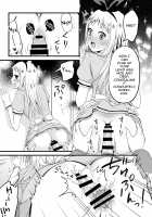 Ore no Mono ni Natte yo Hideri-kun / 俺のモノになってよひでりくん [Takayamanon] [Blend S] Thumbnail Page 10