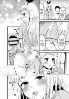Ore no Mono ni Natte yo Hideri-kun / 俺のモノになってよひでりくん [Takayamanon] [Blend S] Thumbnail Page 23
