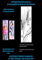 Ore no Mono ni Natte yo Hideri-kun / 俺のモノになってよひでりくん [Takayamanon] [Blend S] Thumbnail Page 28