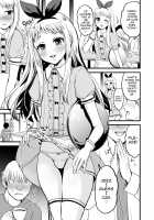 Ore no Mono ni Natte yo Hideri-kun / 俺のモノになってよひでりくん [Takayamanon] [Blend S] Thumbnail Page 04