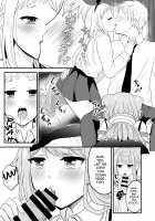 Otoko 3-nin Yume no Dousei Seikatsu / 男3人夢の同棲生活 [Takayamanon] [Blend S] Thumbnail Page 04