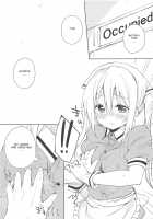 Prima volta / ぷりーま♡ぼるた [Minase Syu] [Blend S] Thumbnail Page 10