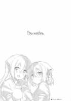 Prima volta / ぷりーま♡ぼるた [Minase Syu] [Blend S] Thumbnail Page 22