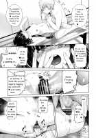 LOVE TOUR [Ootsuka Kotora] [Blend S] Thumbnail Page 21