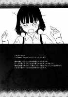 LOVE TOUR [Ootsuka Kotora] [Blend S] Thumbnail Page 39