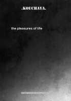 LOVE TOUR [Ootsuka Kotora] [Blend S] Thumbnail Page 40