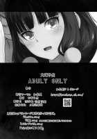 LOVE TOUR [Ootsuka Kotora] [Blend S] Thumbnail Page 42