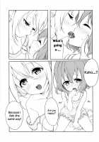 The book is too thin so Mafuyu gets straight to the ecchi with Kaho / 恋する麻冬は本が薄すぎてすぐ夏帆とえっちしちゃうの。 [Ikawa Waki] [Blend S] Thumbnail Page 12