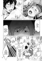 Milf Hero and Me / 熟勇者様とボク [Jitsuma] [Dragon Quest III] Thumbnail Page 29