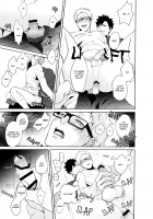 Lazy Lazy Night / Lazy Lazy Night [Kuro] [Haikyuu] Thumbnail Page 17