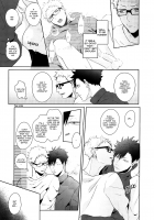 Lazy Lazy Night / Lazy Lazy Night [Kuro] [Haikyuu] Thumbnail Page 19