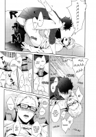 Lazy Lazy Night / Lazy Lazy Night [Kuro] [Haikyuu] Thumbnail Page 21