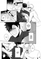 Lazy Lazy Night / Lazy Lazy Night [Kuro] [Haikyuu] Thumbnail Page 07