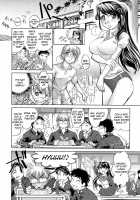 Anetoris / アネトリス [Raymon] [Original] Thumbnail Page 106