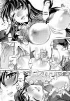 Anetoris / アネトリス [Raymon] [Original] Thumbnail Page 113