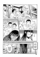 Anetoris / アネトリス [Raymon] [Original] Thumbnail Page 134