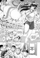 Anetoris / アネトリス [Raymon] [Original] Thumbnail Page 148