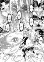 Anetoris / アネトリス [Raymon] [Original] Thumbnail Page 158