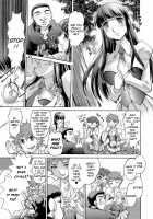 Anetoris / アネトリス [Raymon] [Original] Thumbnail Page 167