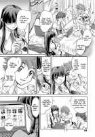 Anetoris / アネトリス [Raymon] [Original] Thumbnail Page 168