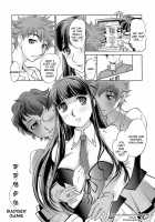 Anetoris / アネトリス [Raymon] [Original] Thumbnail Page 169