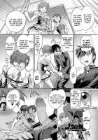 Anetoris / アネトリス [Raymon] [Original] Thumbnail Page 172