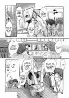 Anetoris / アネトリス [Raymon] [Original] Thumbnail Page 180